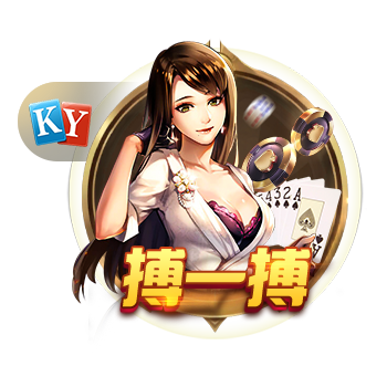 >乐鱼体育2025最新版
