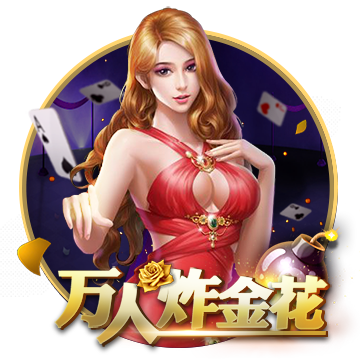 [流言板]安聪慧：吉利控股集团智驾一盘棋 千里科技、浩瀚智驾已全面整合