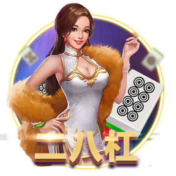 [流言板]福达股份投资1.75亿二次转型：账面现金被掏空留下6亿借款 定增一年无果资金缺口超8亿