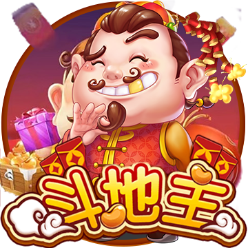 >乐鱼体育2025最新版