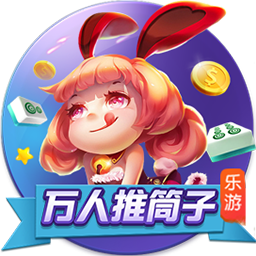 >乐鱼体育2025最新版