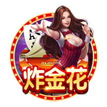 >乐鱼体育2025最新版