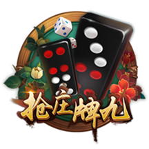 [流言板]年薪945万 美的80后女副总裁首登福布斯