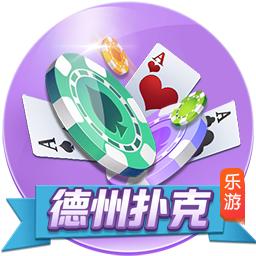 >乐鱼体育2025最新版
