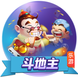 >乐鱼体育2025最新版