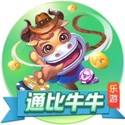 >乐鱼体育2025最新版