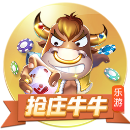 >乐鱼体育2025最新版