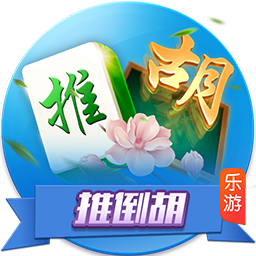 >乐鱼体育2025最新版