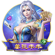 >乐鱼体育2025最新版