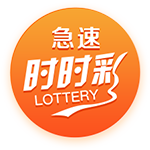 [流言板]最远300米测距速：腾聚创发布“真”192线车载激光雷达EMX