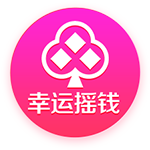 >乐鱼体育2025最新版
