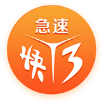 >乐鱼体育2025最新版