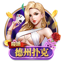乐鱼体育 v5.4.19.4576 安卓版 4
