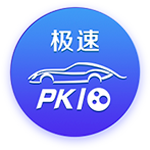 [流言板]每个客场都如此️绿军远征球迷赛前1小时就坐 为热身球员们加油