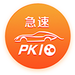 [流言板]美国将对进口汽车征收25%关税 期限永久