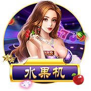 [流言板]全能战士！阿门复出发挥依旧全面 上半场揽5分4板5助2断