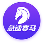 [流言板]净利暴涨160%！江波龙成首家A+H两地上市的存储大厂 市值超400亿元