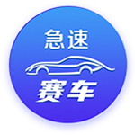 [流言板]斯玛特不规则前倾三分命中 奇才将分差迫近到9分&最多落后33分