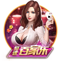 >乐鱼体育2025最新版