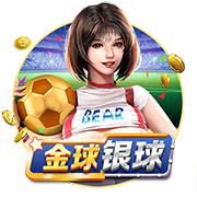 >乐鱼体育2025最新版