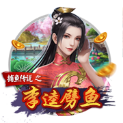 >乐鱼体育2025最新版