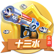 >乐鱼体育2025最新版