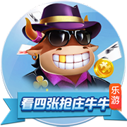 >乐鱼体育2025最新版