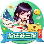 [流言板]突发！ 百亿A股公司，董事长辞职，拟主动退市！股票明天复牌