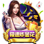 [流言板]蔚来第三品牌firefly萤火虫首款车型4月19日上市 将接入蔚来换电体系