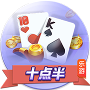 乐鱼体育 v4.1.11.1348 安卓版 2