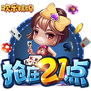 [流言板]悠闲！周琦骑京牌电动车出行：太阳出来了 开京牌兜兜风！