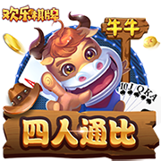 [流言板]股海导航 3月21日沪深股市公告与交易提示