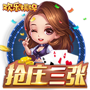 [流言板]回归在即？独行侠官方：浓眉&加福德&莱夫利均被下放参加对抗训练