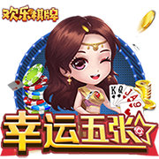 [流言板]合盛硅业3月19日现23笔大宗交易 成交金额1.29亿元