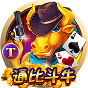 [流言板]威士伯锦标赛布里奇曼领先 霍夫兰T2谢奥菲勒T5