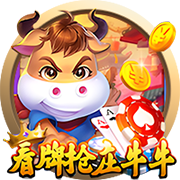 >乐鱼体育2025最新版